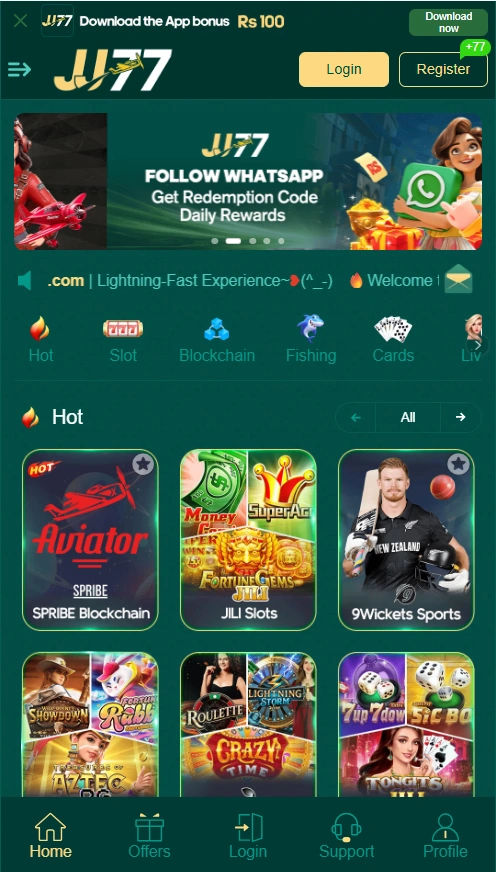 JJ77 Game interface screenshot